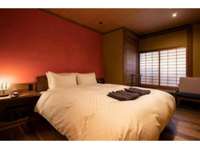 Gion no Yado Kyouka - Vacation STAY 31886v, Kyoto